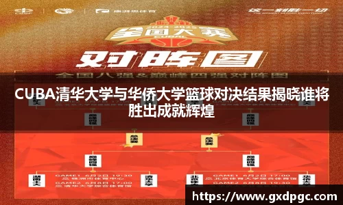 星欧娱乐官方网站