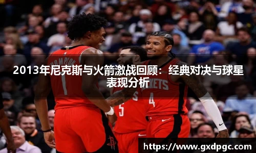 星欧娱乐官方网站