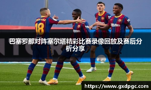 星欧娱乐官方app下载